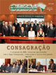 EDI&Ccedil;&Atilde;O 75 - REVISTA DO BIOM&Eacute;DICO